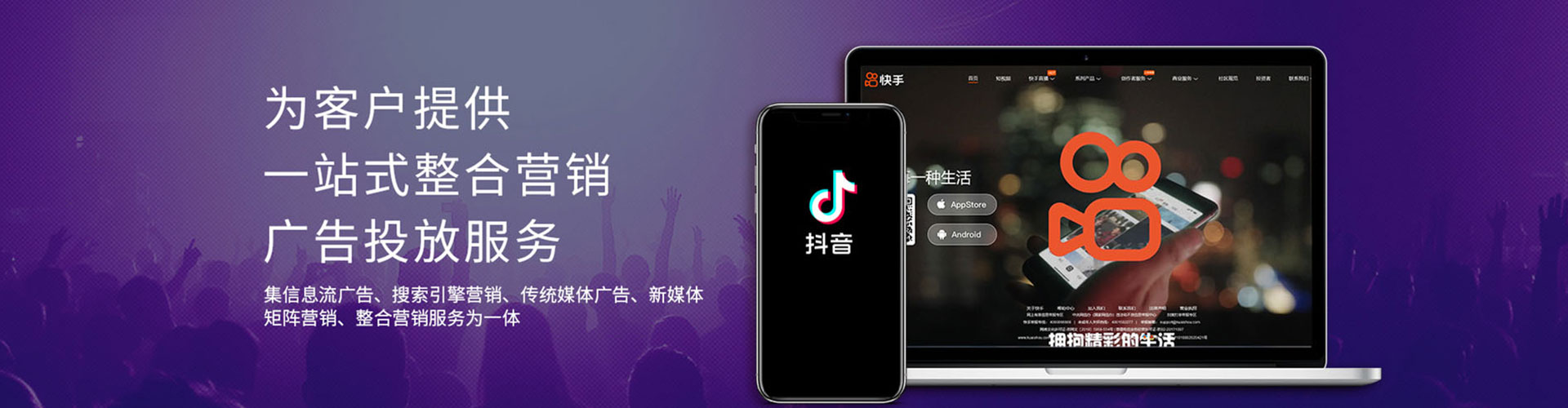 平乡百度推广运营
